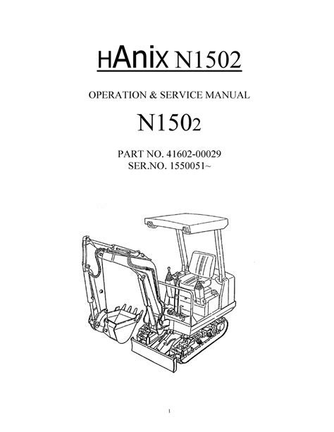 hanix excavator service manual